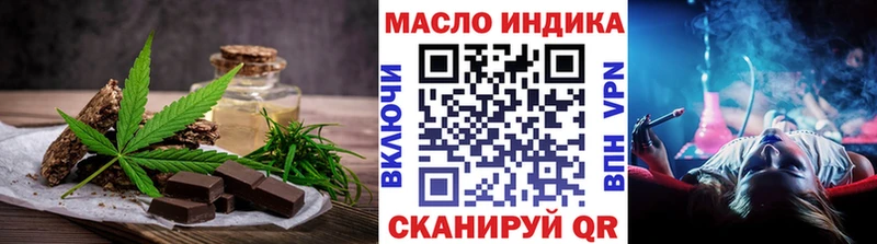 Canna-Cookies марихуана  Купить где  Кыштым 