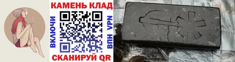 ГАШ индика сатива  Купить  Кыштым 