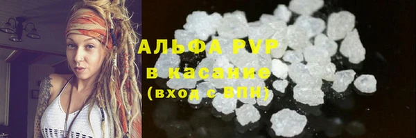 хмурый Бронницы