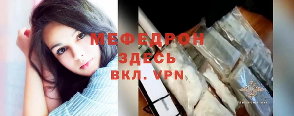 кокс Чердынь