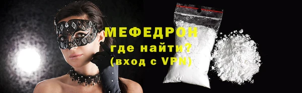 марки lsd Бугульма