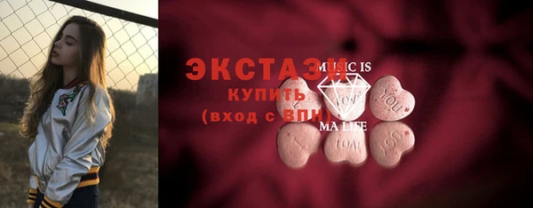 хмурый Бронницы