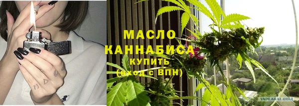 мяу мяу мука Чегем
