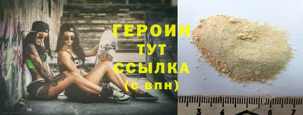 марки lsd Бугульма
