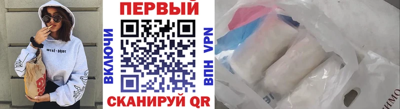 Купить где  Кыштым  МЕТАМФЕТАМИН мет 